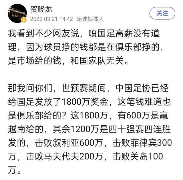 不同于封神故事中高高在上的姜子牙，影片中的姜子牙被贬下凡，在;初心与;天命之间进行艰难抉择